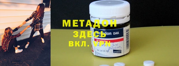 гашик Аркадак