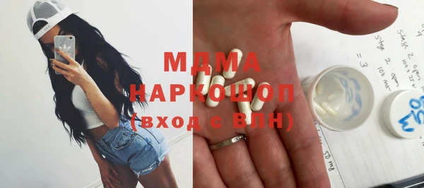 гашик Аркадак