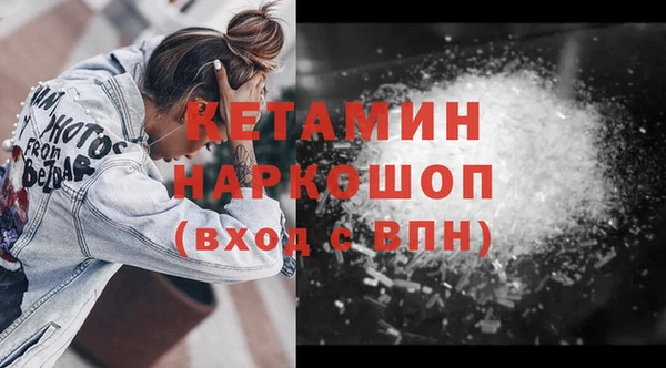 гашик Аркадак