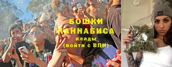 трава Армянск