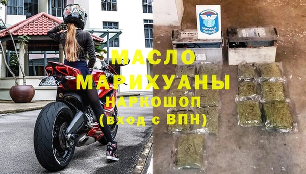 гашик Аркадак