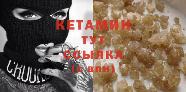 гашик Аркадак