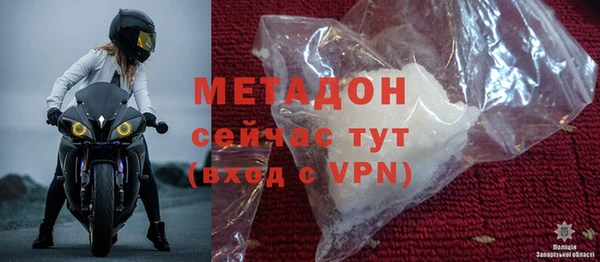 экстази Арсеньев
