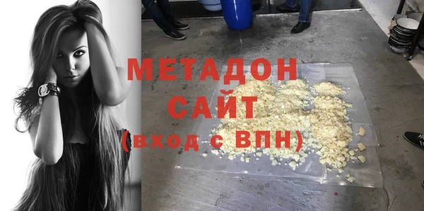 экстази Арсеньев