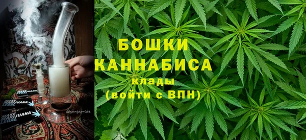 mdpv Балабаново
