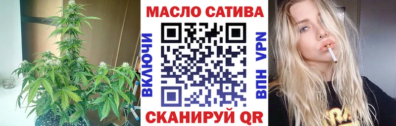 дарк нет какой сайт Ессентуки Дистиллят ТГК жижа магазин наркотиков